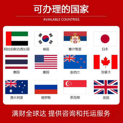 合肥市国际宠物托运到澳大利亚宠物入境最新规